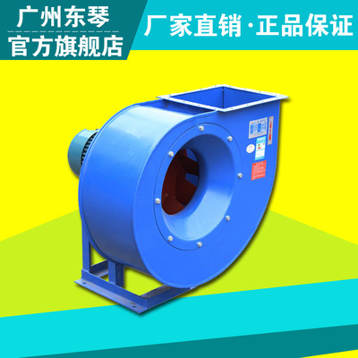 4-72离心通风机广州全风