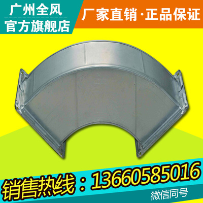 不锈钢风管镀锌风管