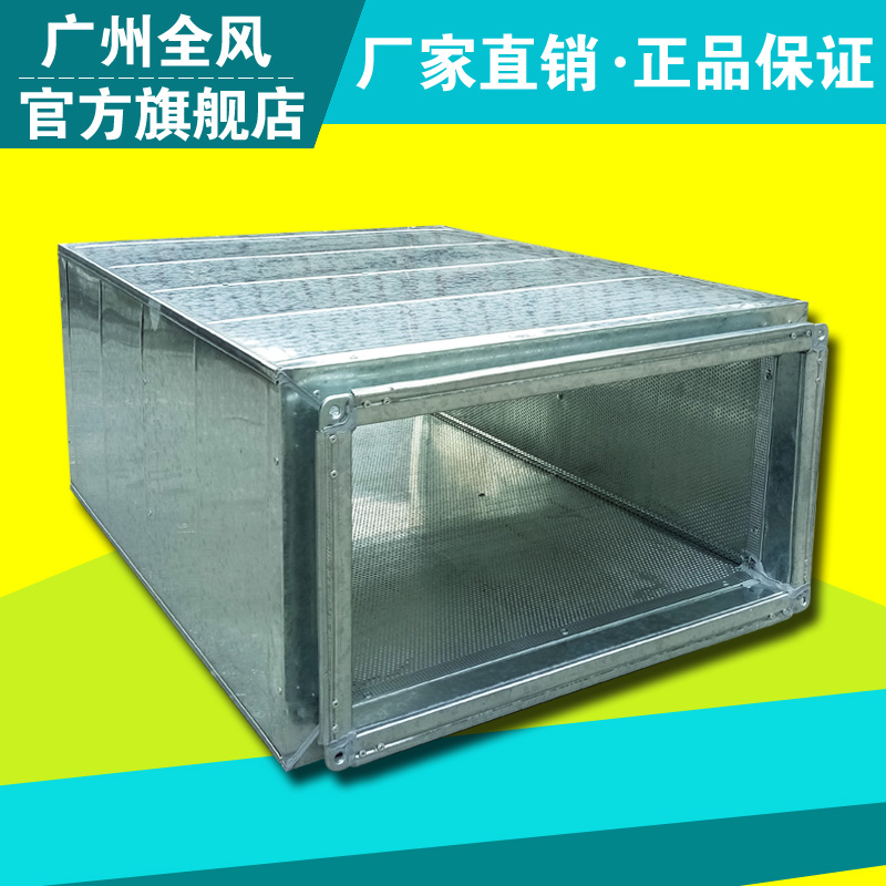 管式消声器