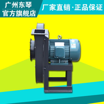 9-19高压离心通风机