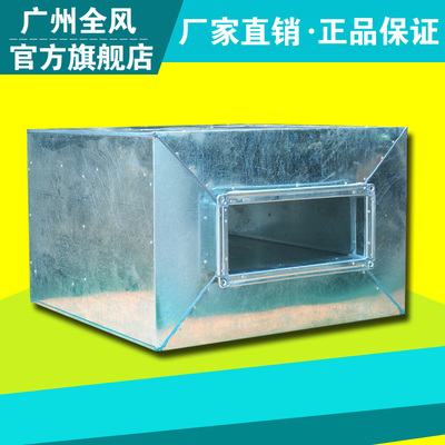 双层微穿孔消声器