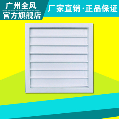 自垂百叶