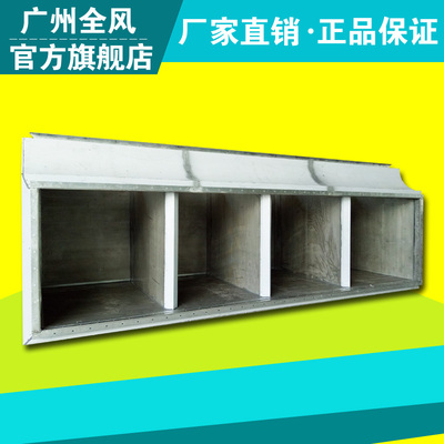 不锈钢消声弯头