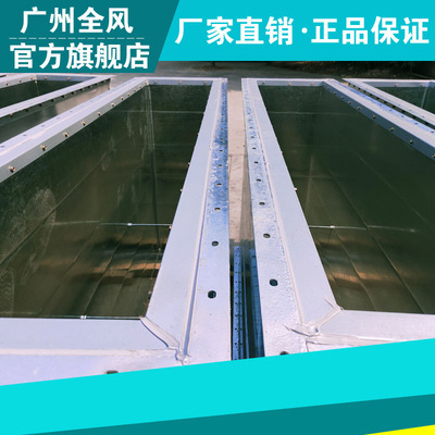 耐火0.5小时防火风管