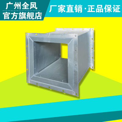 耐火2小时防火风管