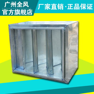 折板式消声器
