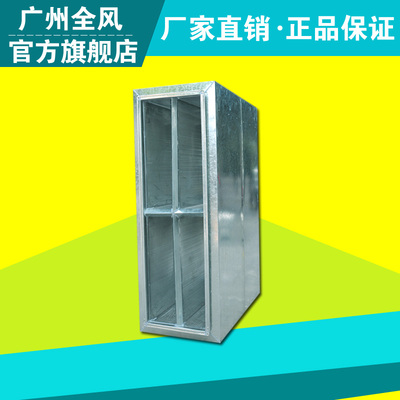 消声器