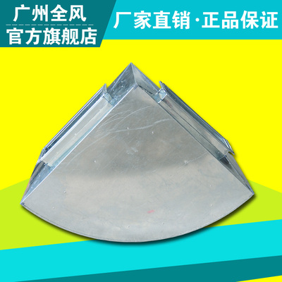 外圆内方消声弯头