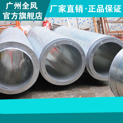 圆形消声器