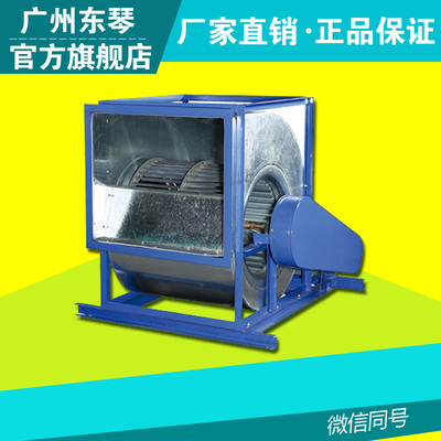XTS多翼式离心通风机广州全风