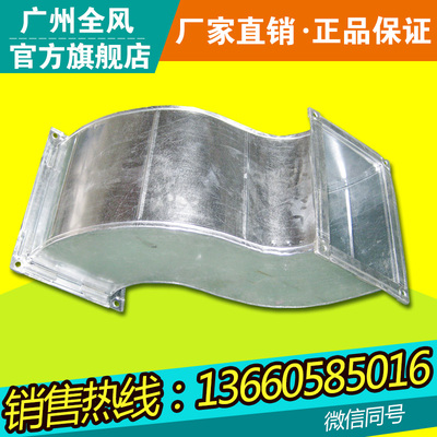 316不锈钢风管镀锌风管