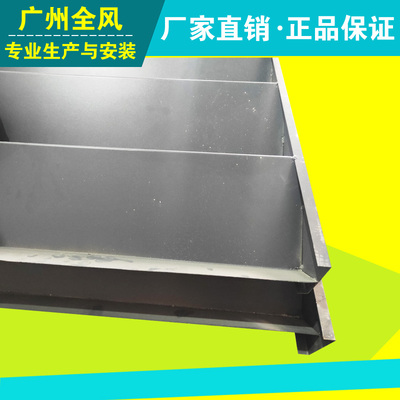 单元式迷宫式避雨百叶