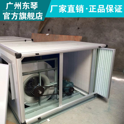 新风加压风柜中效风柜无尘风柜1