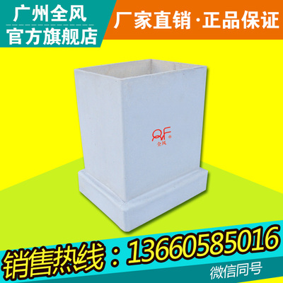无机玻璃钢铝箔复合风管